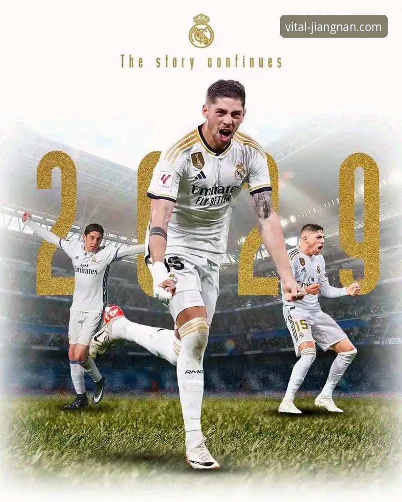 巴尔韦德帽子戏法闪耀伯纳乌，皇马三球完胜曼城：一场战术与个人英雄主义的全面解析